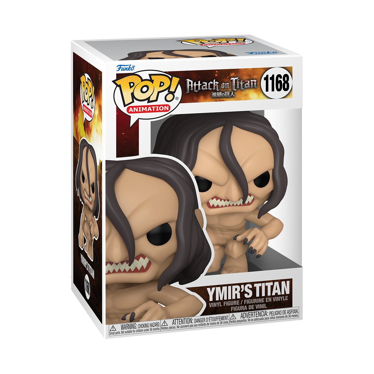 Attack on Titan - Ymir's Titan Funko Pop! image count 1