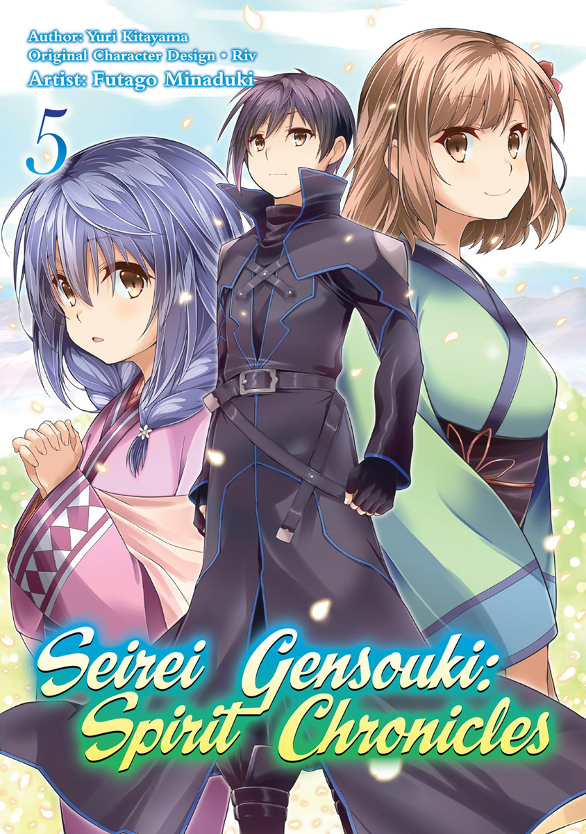Seirei Gensouki: Spirit Chronicles: Omnibus 5 - (seirei Gensouki: Spirit  Chronicles (light Novel)) By Yuri Kitayama (paperback) : Target
