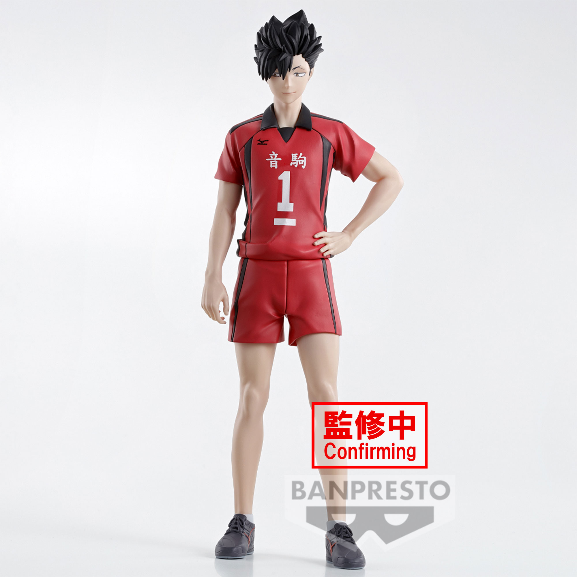 AmiAmi [Character & Hobby Shop]  Haikyuu!! Glitter Tin Badge vol.2 Tetsuro  Kuroo(Released)