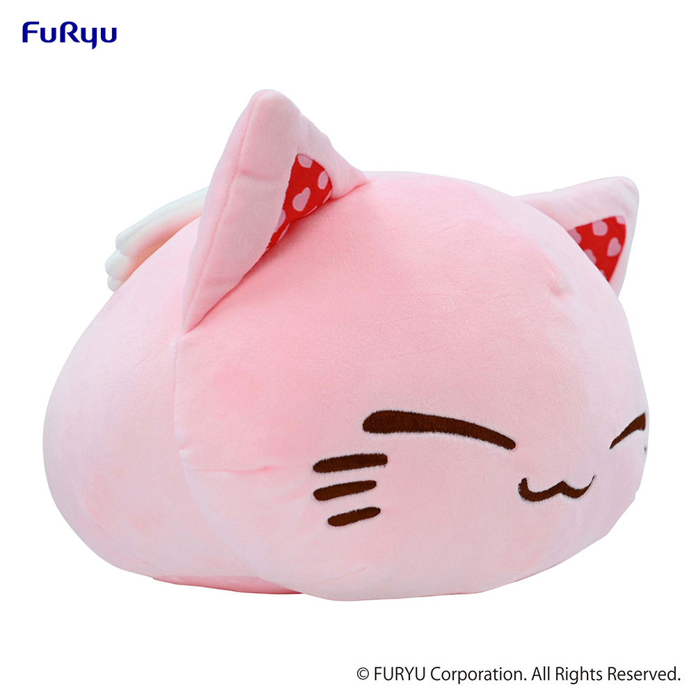 nemuneko cat plush