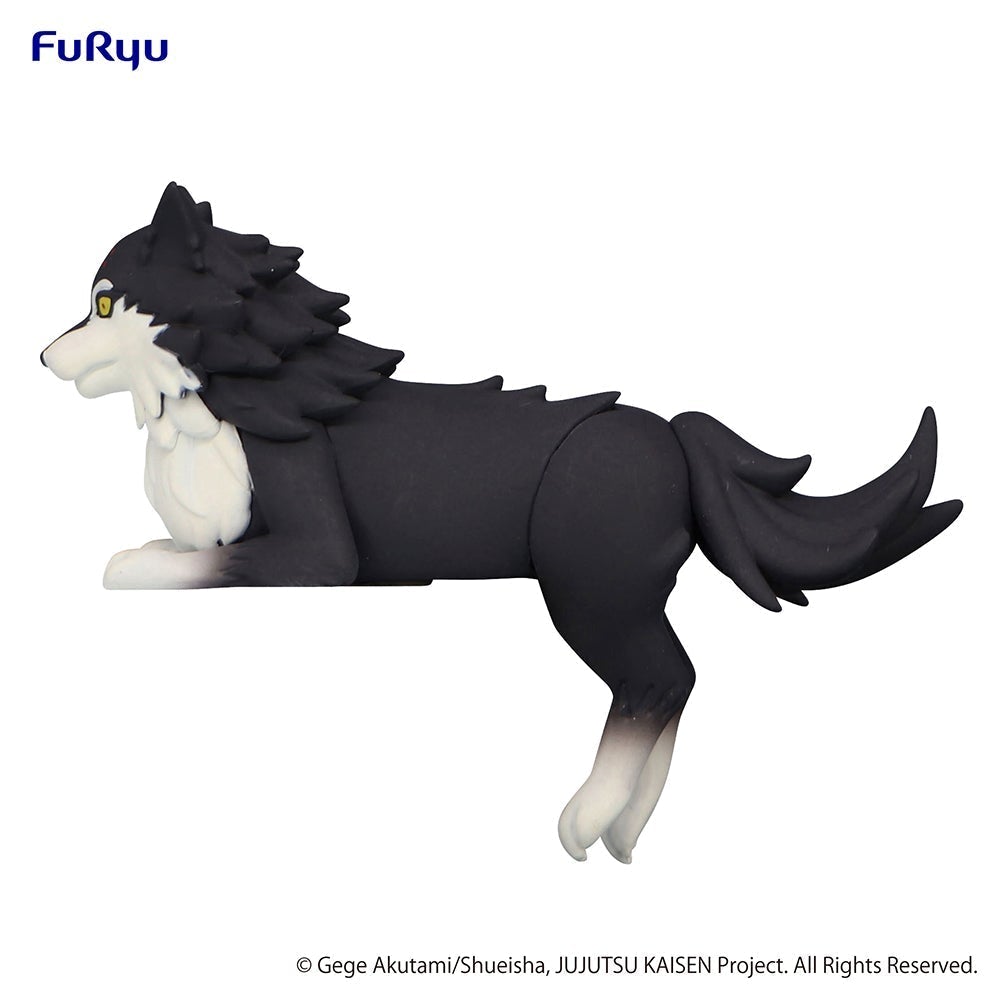Jujutsu Kaisen - Puchi-Divine Dog: Totality Noodle Stopper Figure image count 4
