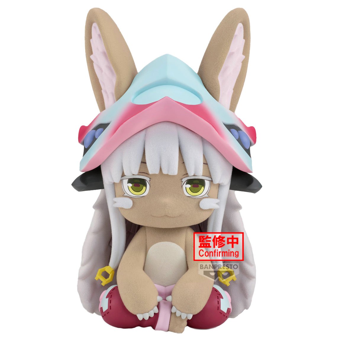 made-in-abyss-nanachi-big-fluffy-puffy-prize-figure-the-golden-city-of-the-scorching-sun-ver image count 0