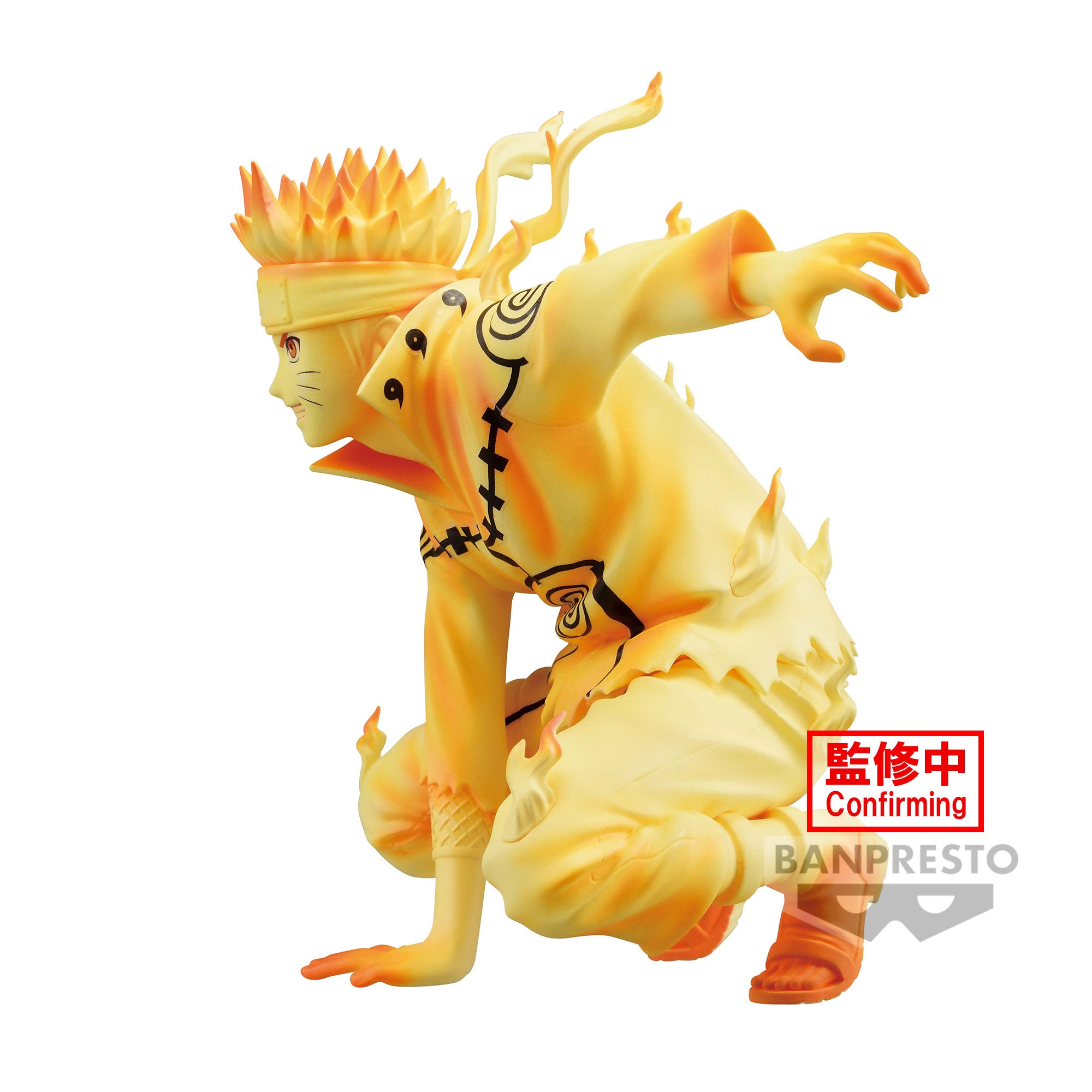 Naruto Uzumaki Naruto Panel Spectacle Figure Crunchyroll store