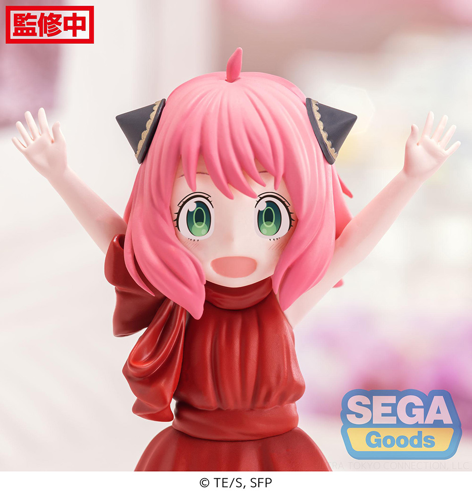 Anya Forger Party Ver Spy x Family PM Prize Figure image count 3