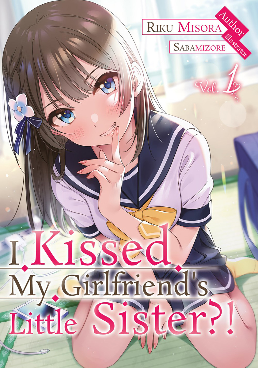 ICYMI: Light Novel My Step Sister Is My Ex-Girlfriend is getting