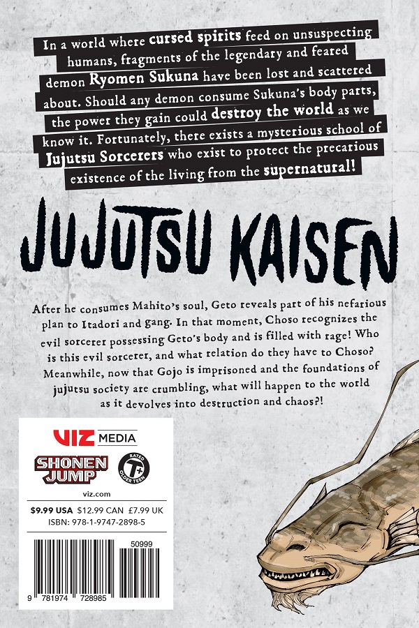 Jujutsu Kaisen Manga Volume 16 image count 1