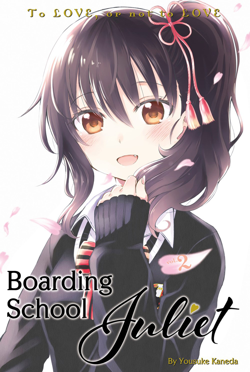 Boarding School Juliet Manga Volume 2 Crunchyroll Store 5165