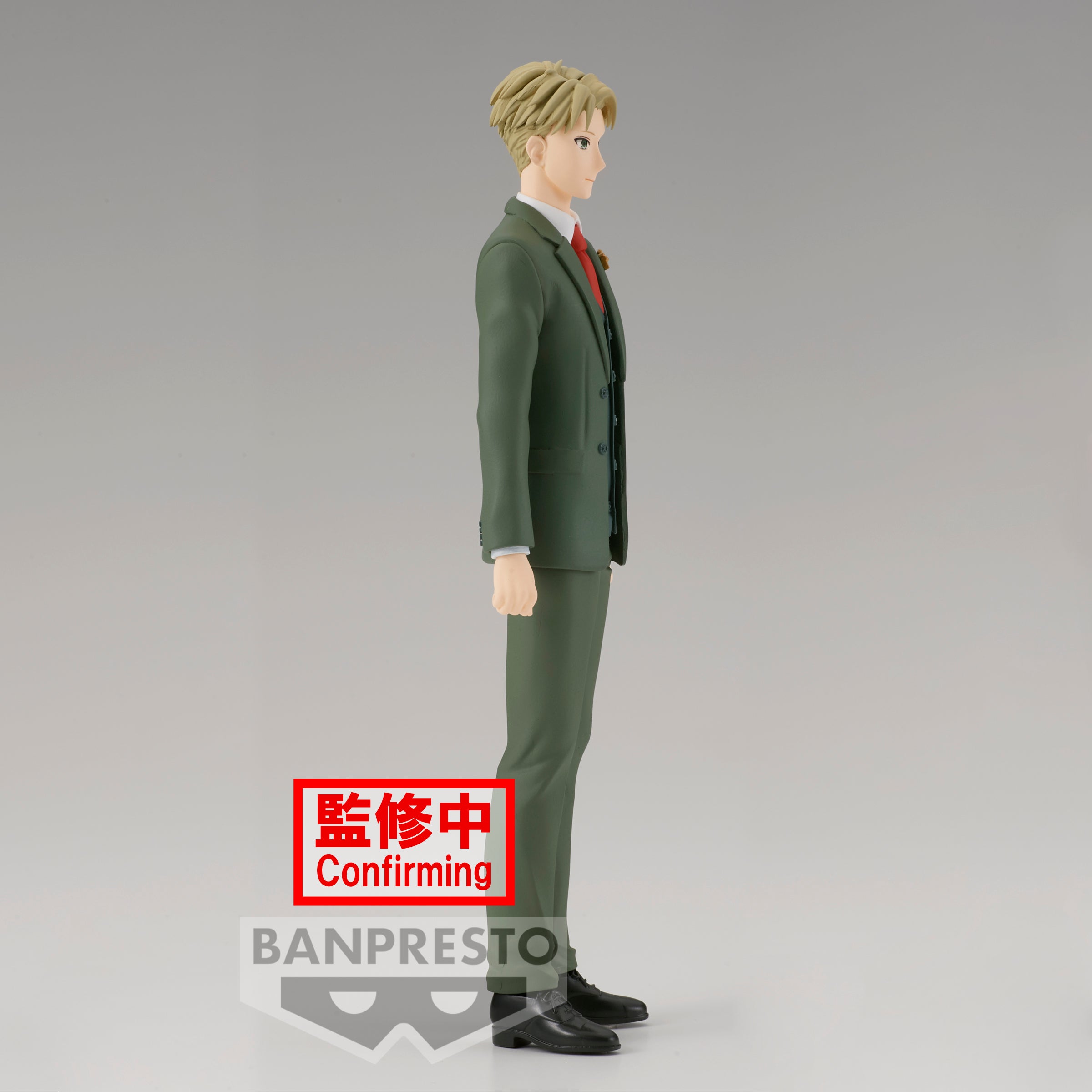Spy x Family - Loid Forger Figure (Family Portrait Ver.) image count 1