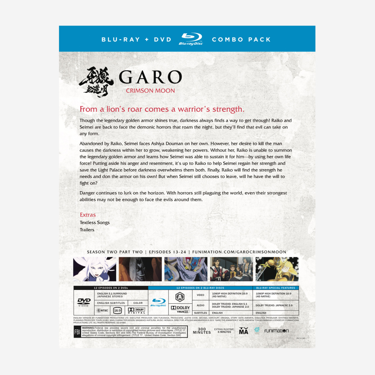 Garo: Crimson Moon - Season 2 Part 2 - Blu-ray + DVD image count 1