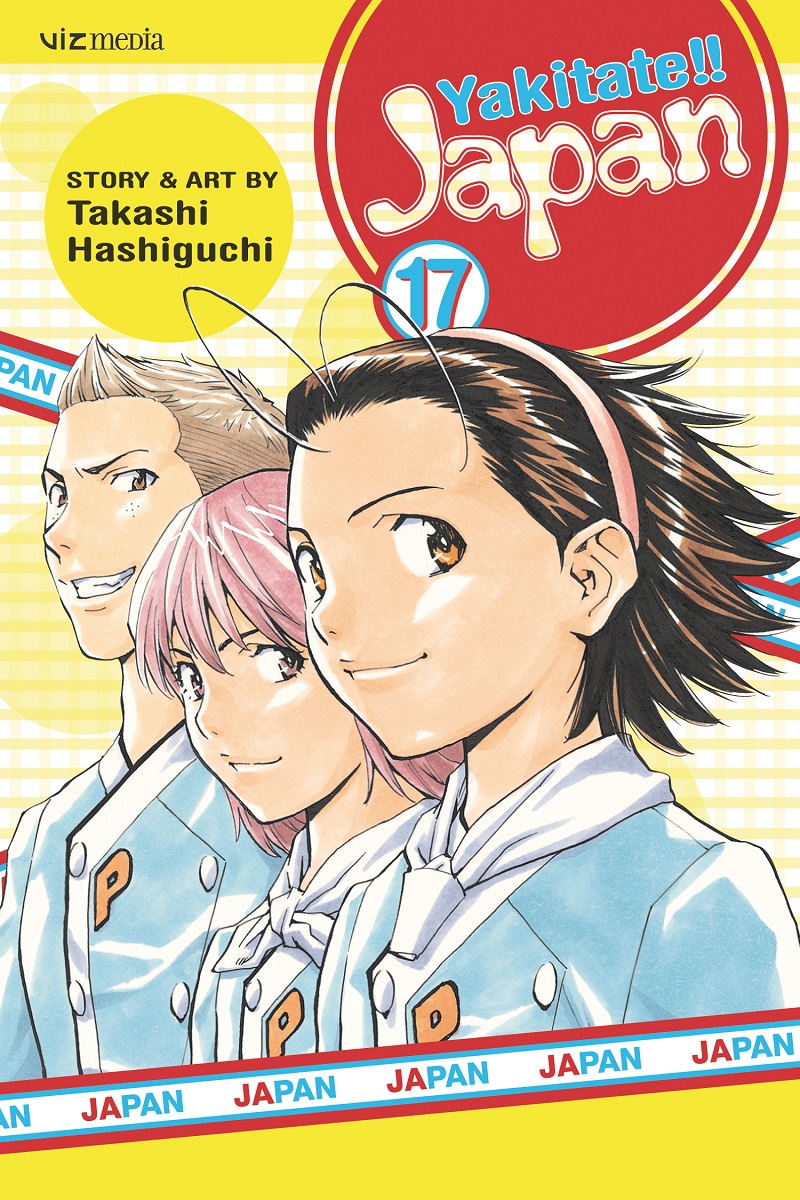 Yakitate!! Japan: YJ cover14 - Minitokyo