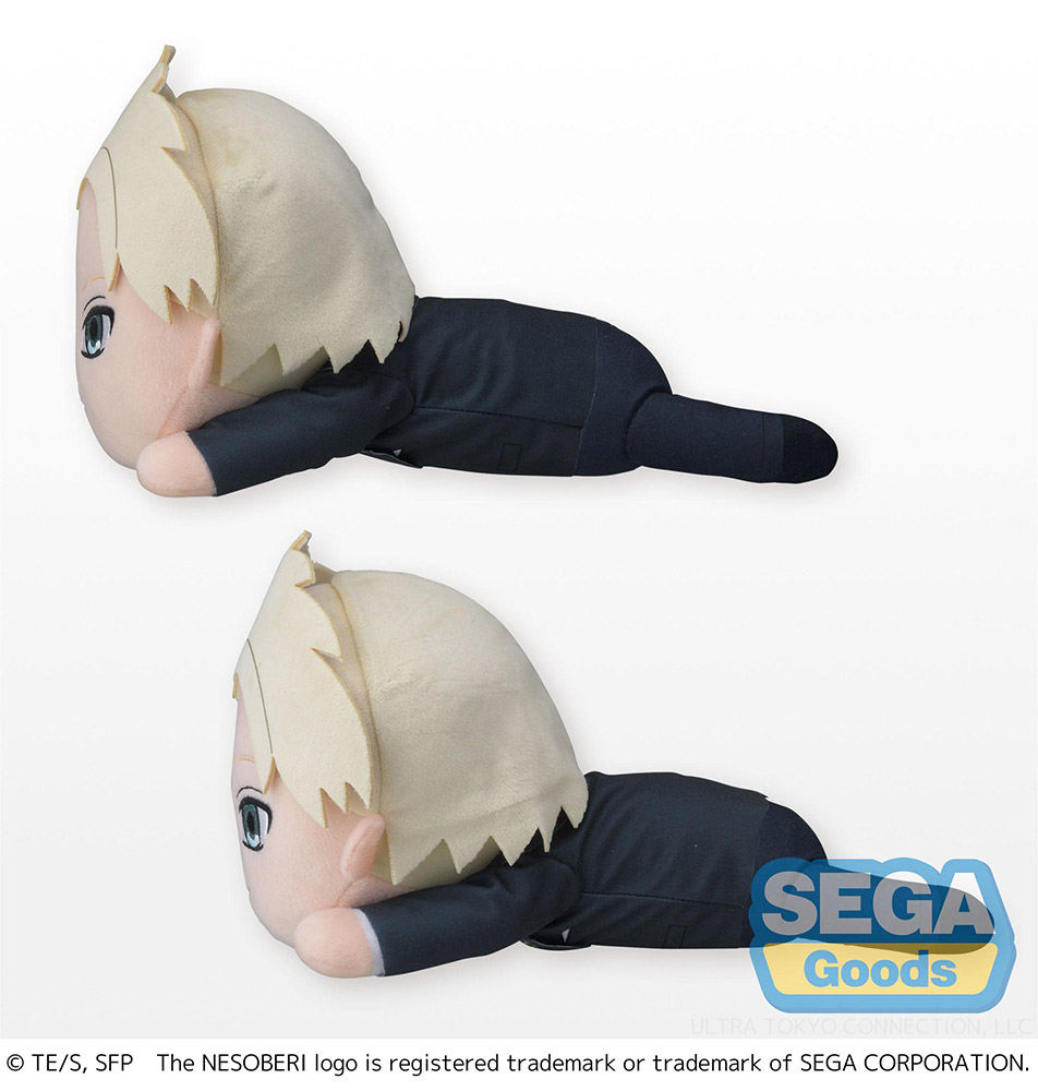 Loid Forger Party Ver NESOBERI Lay-Down Spy x Family SP Plush Blind Box image count 1