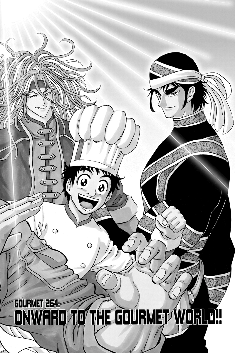 Toriko Manga Volume 30 | Crunchyroll Store