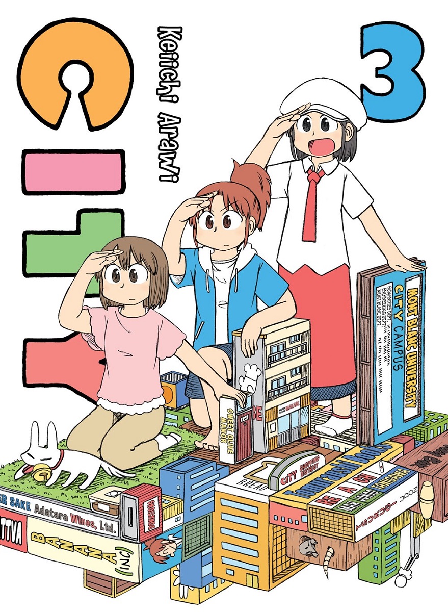 Porte Clé Manga - Manga city