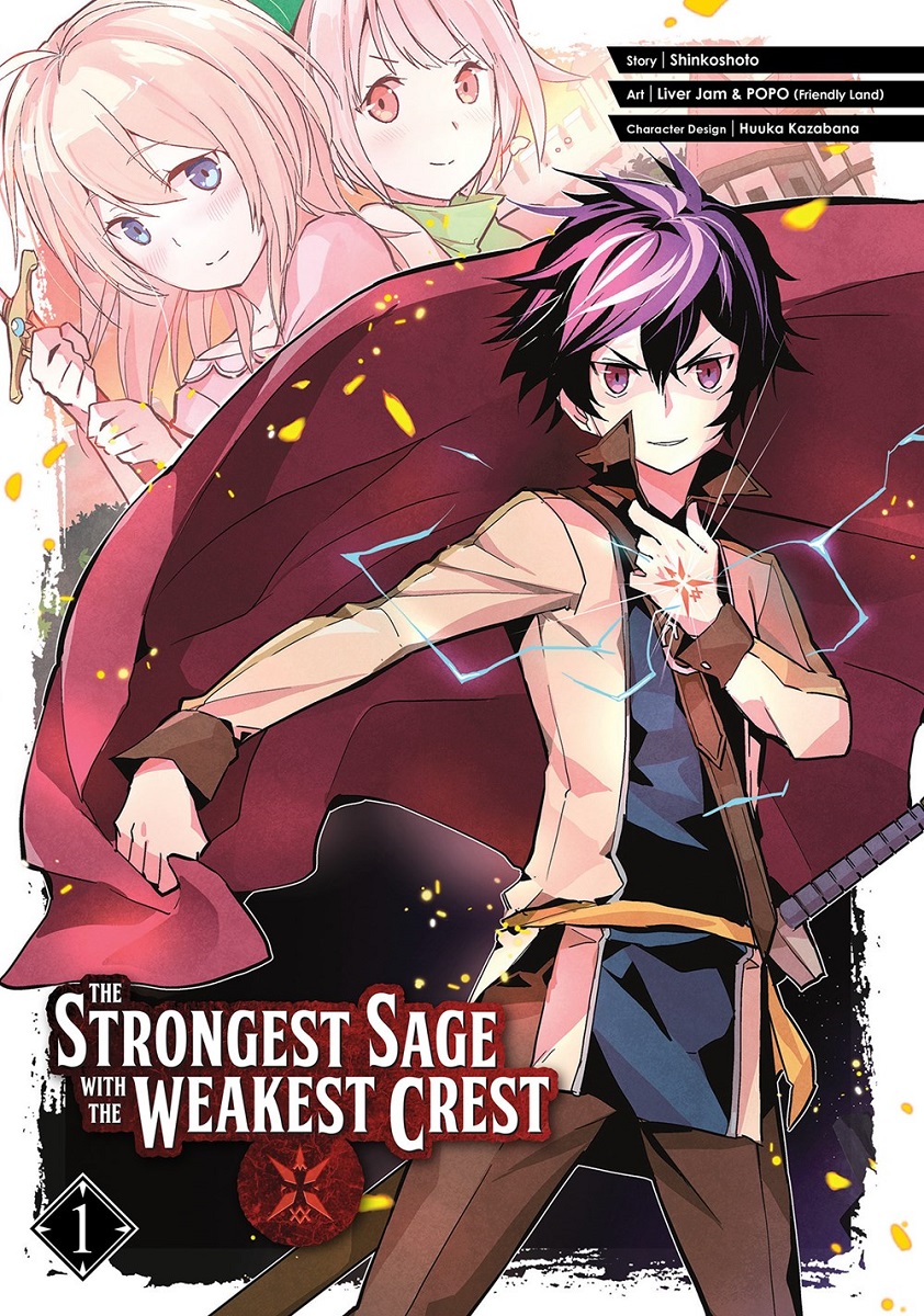 Watch The Strongest Sage With the Weakest Crest - Crunchyroll