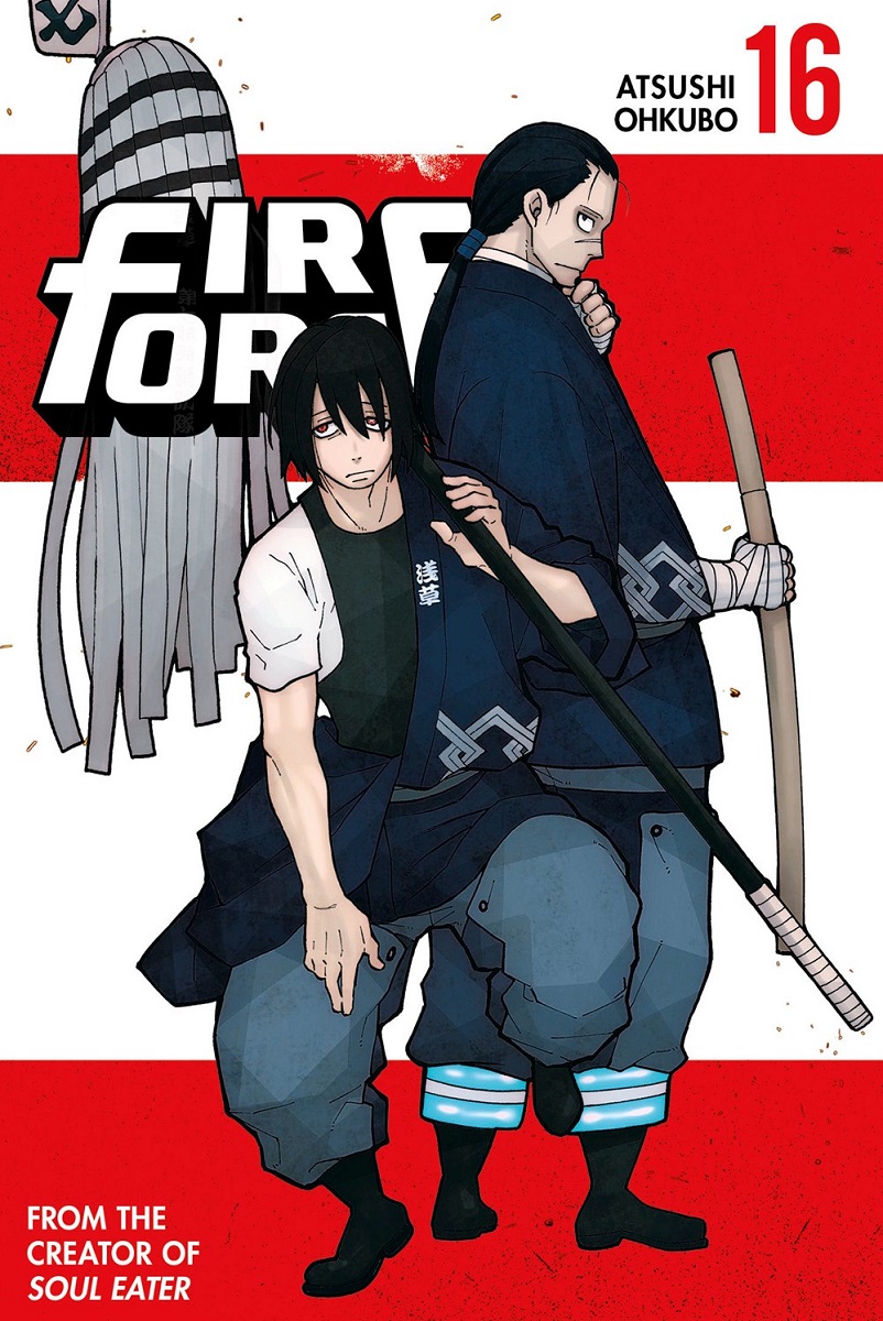 Fire Force Manga Volume 16 image count 0