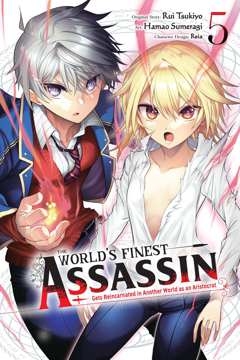 The World's Finest Assassin – 05 – Making a Name, then Taking a New One –  RABUJOI – An Anime Blog