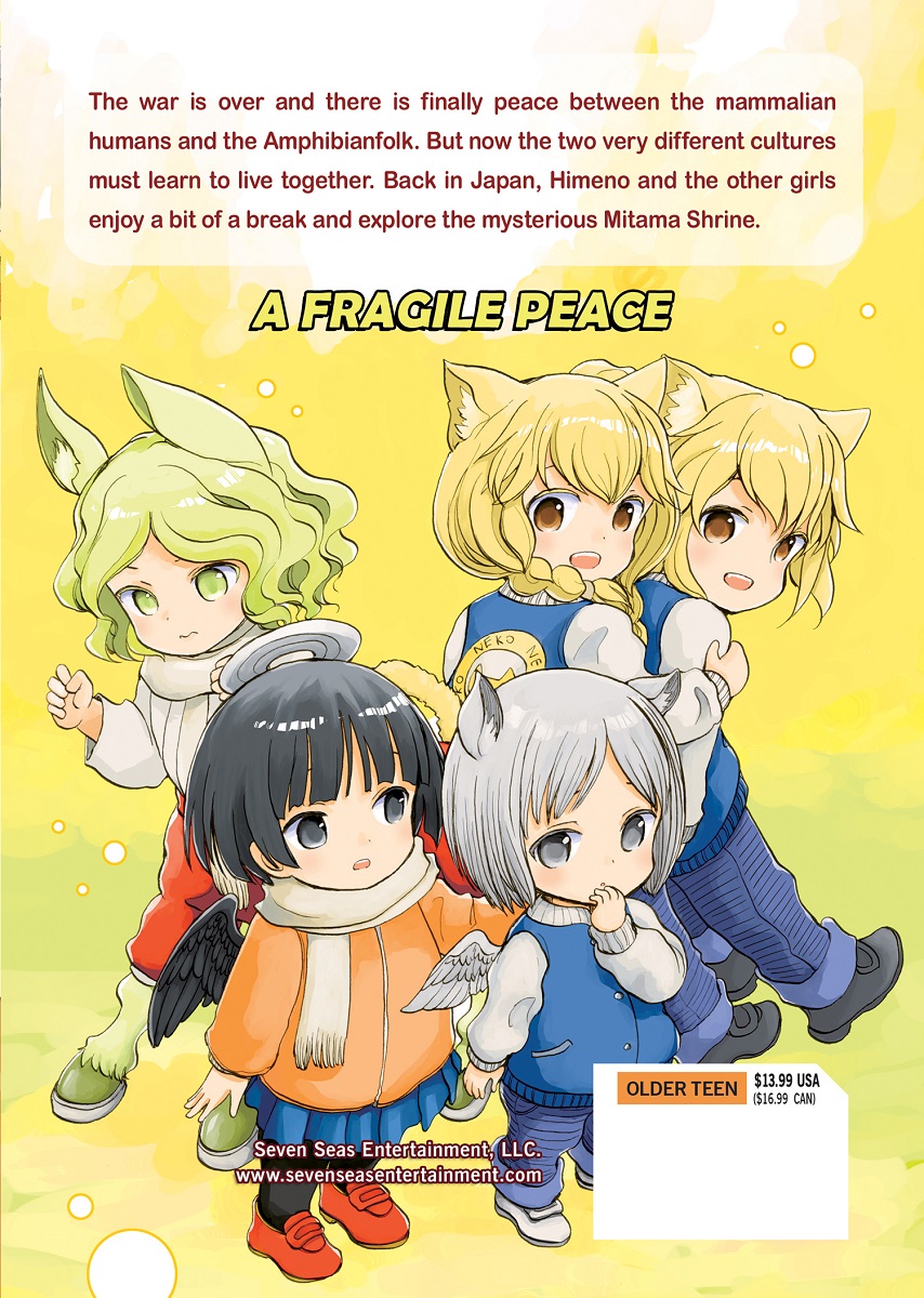 A Centaur's Life Manga Volume 16 | Crunchyroll Store