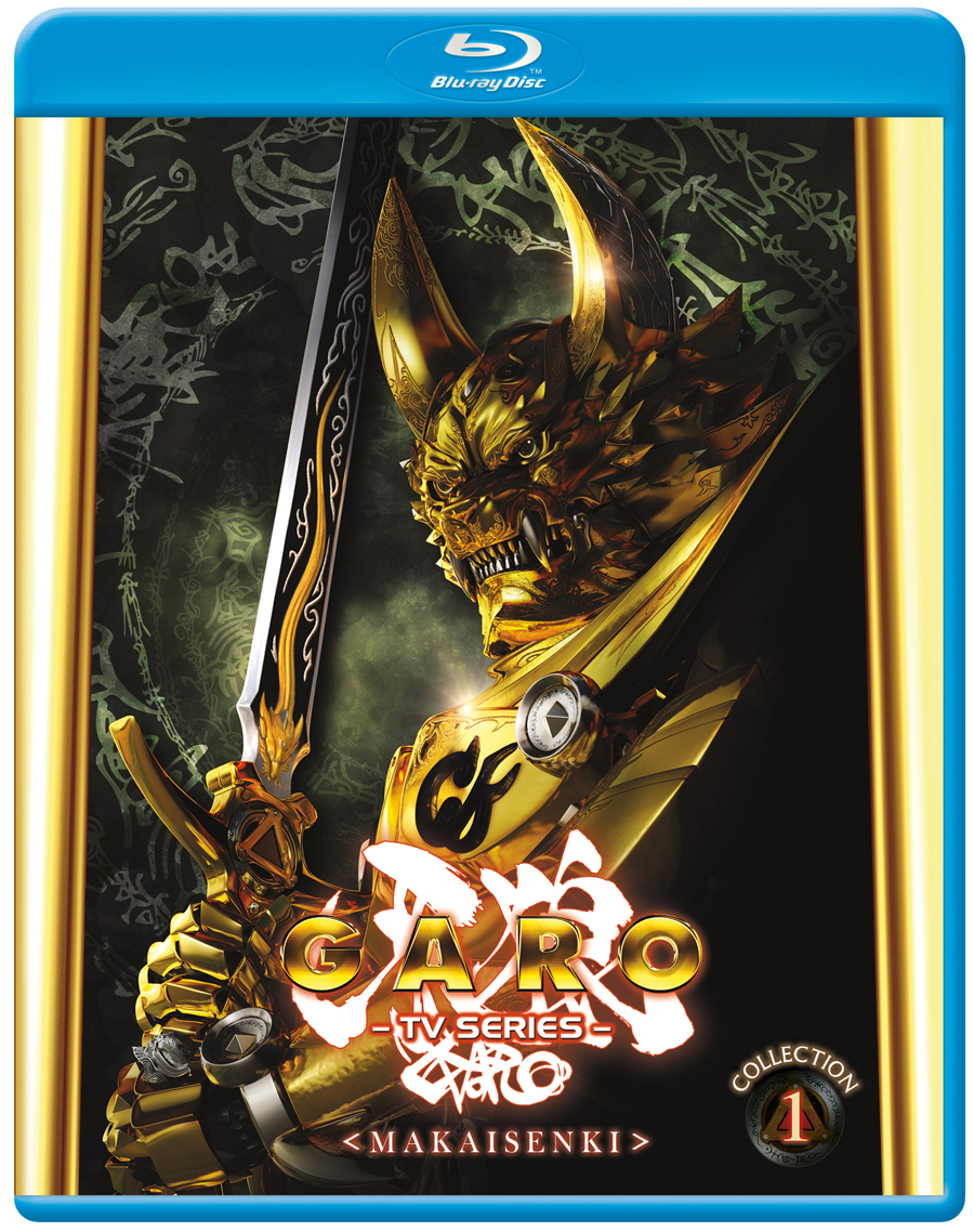 GARO Season 2 Collection 1 Blu-ray