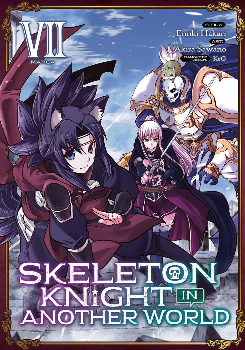 Crunchyroll on X: NEWS: Skeleton Knight in Another World TV Anime Comes to  Our World on April 7 ✨MORE:    / X