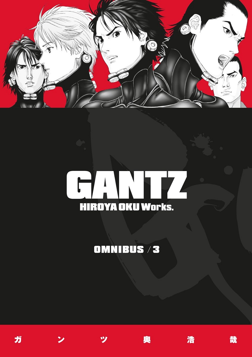 Gantz Manga Omnibus Volume 3 image count 0