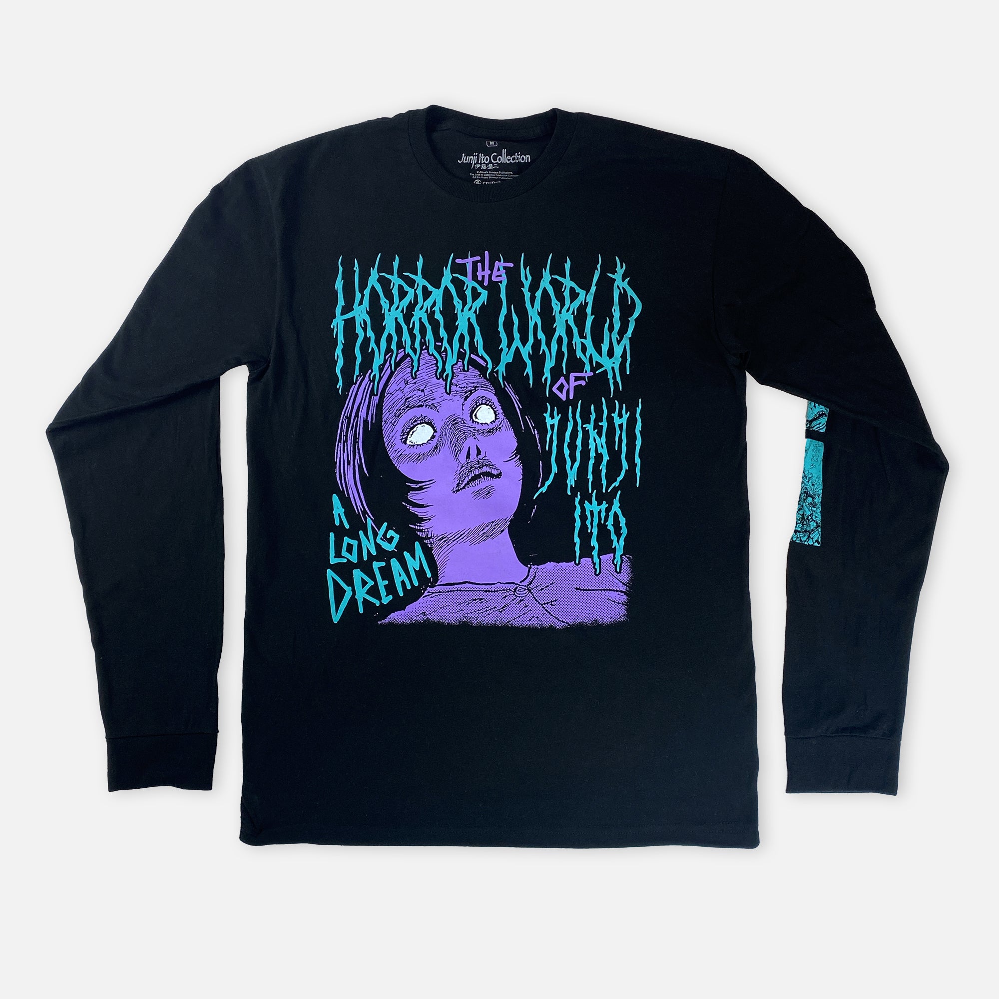 Junji Ito - A Long Dream Shatters Long Sleeve - Crunchyroll Exclusive! image count 0