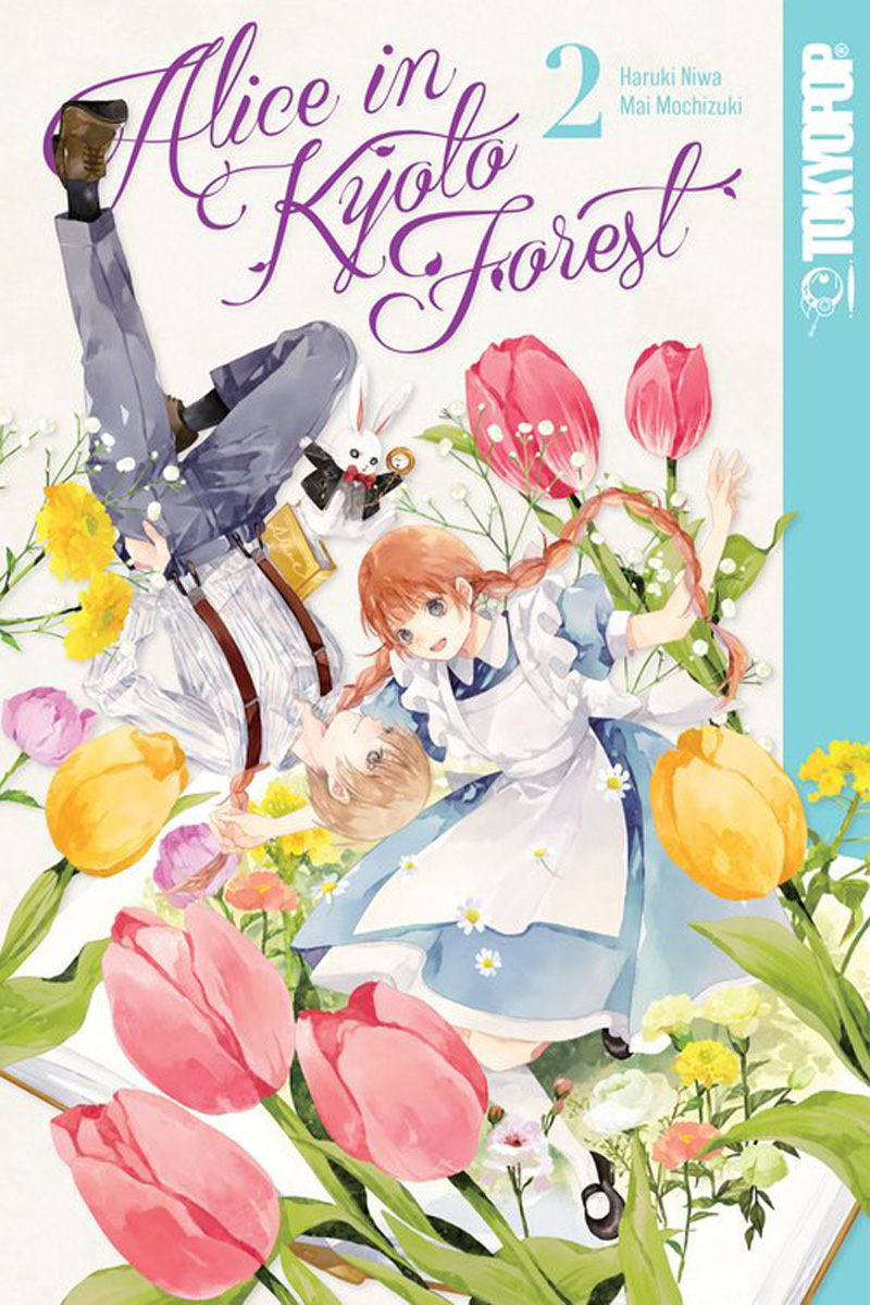 Alice in Kyoto Forest Manga Volume 2 image count 0