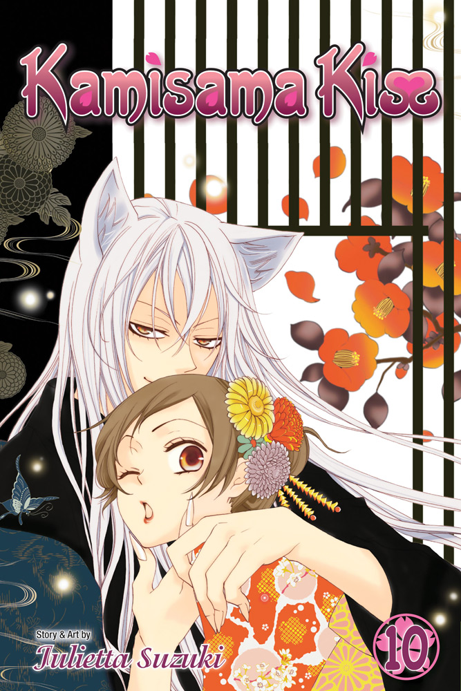 Kamisama Hajimemashita em português brasileiro - Crunchyroll