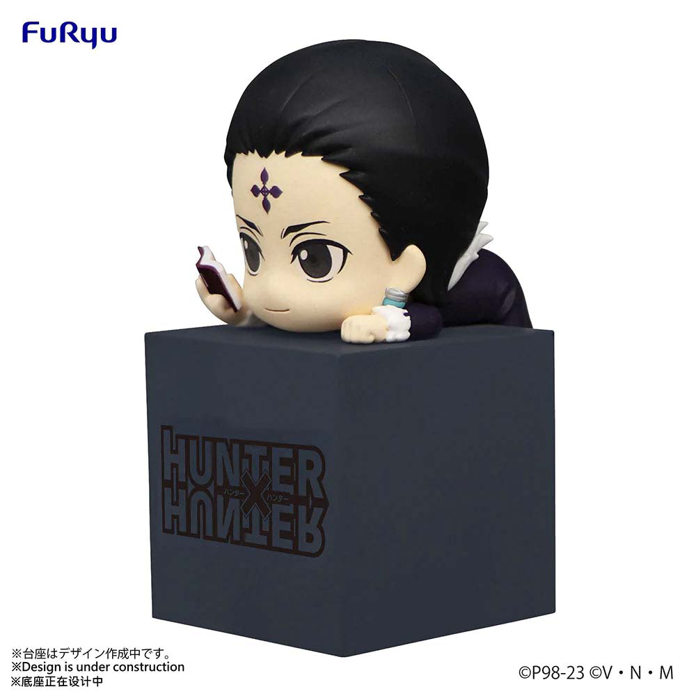 Hunter x Hunter - Quwrof Hikkake Figure image count 2