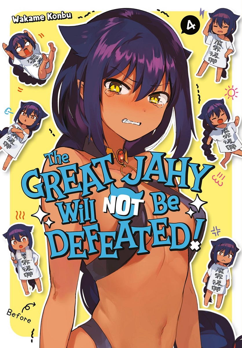 The Great Jahy Will Not Be Defeated! Manga Volume 4 image count 0
