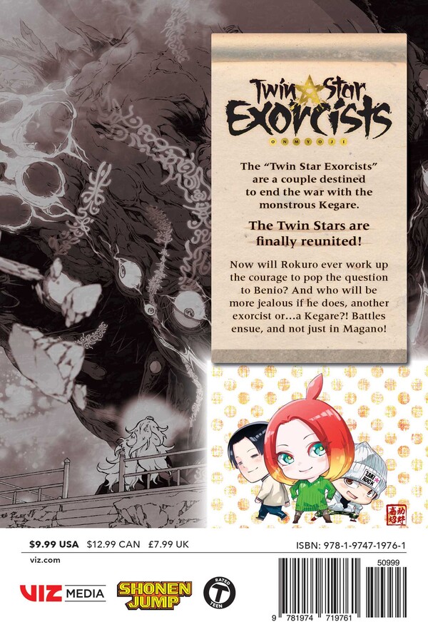 VIZ  Read a Free Preview of Twin Star Exorcists, Vol. 22