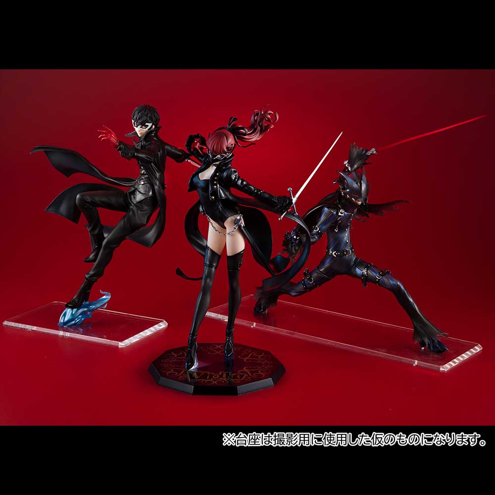 Joker Persona 5 Royal Lucrea Figure