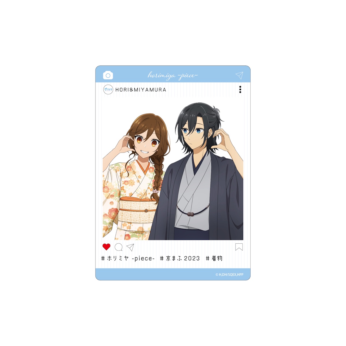 Horimiya SNS style clear card complete set of 13 anime exclusive