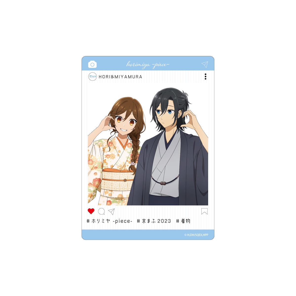 Horimiya Merch Store - Official Store