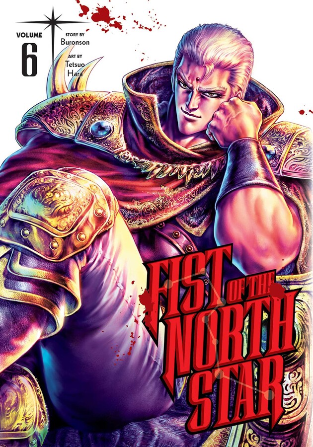 Fist of the North Star Manga Volume 6 (Hardcover) image count 0
