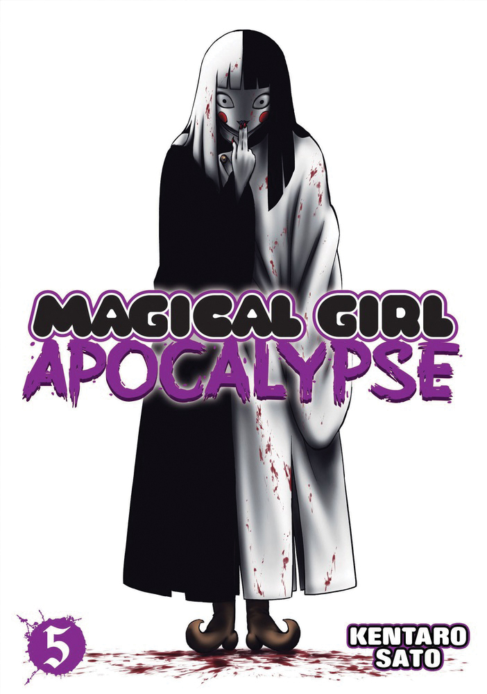 Yakoz on X: Magical Girl Apocalypse surely looks good and it's  entertaining. Who needs decent plot? #MagicalGirlApocalypse  #MahouShoujooftheEnd #manga  / X