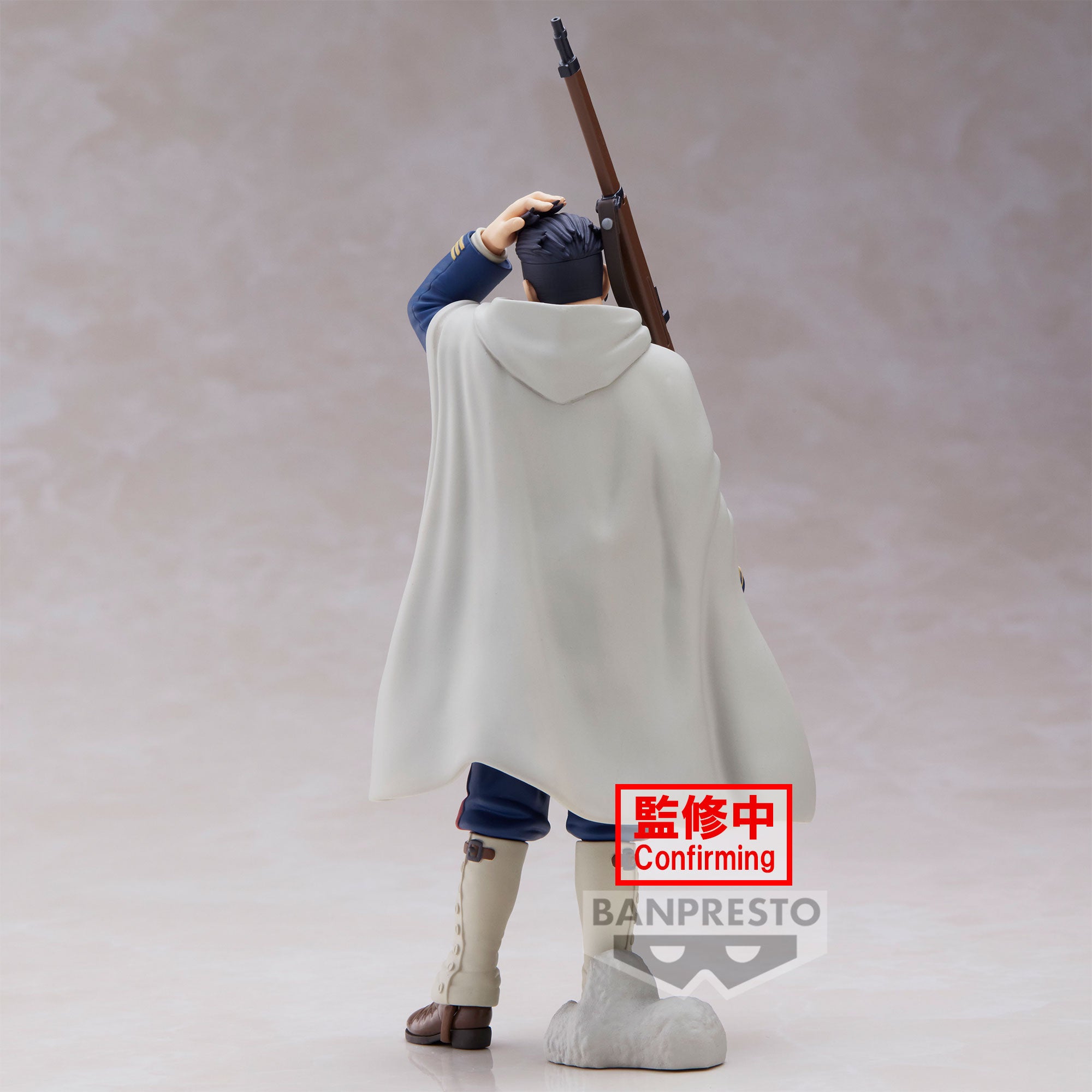 Golden Kamuy - Hyakunosuke Ogata Figure | Crunchyroll store