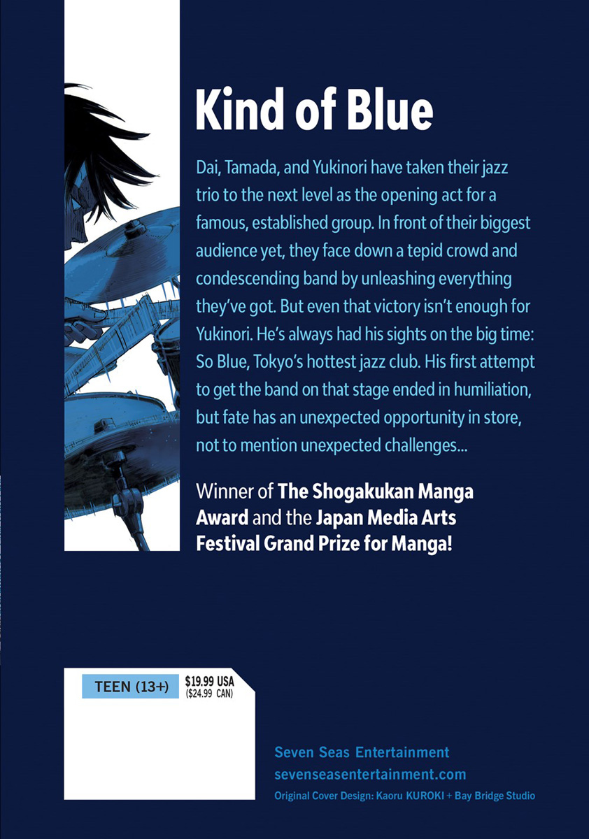 Blue Giant Manga Omnibus Volume 5 Crunchyroll Store