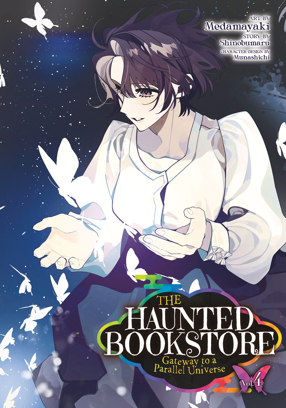 Crunchyroll Watch A Place Further Than The Universe The Haunted