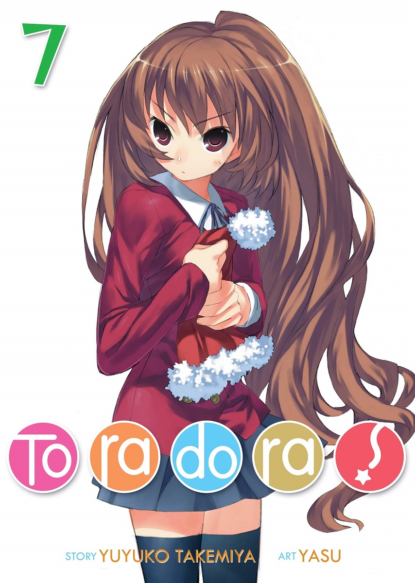 Toradora! em português brasileiro - Crunchyroll