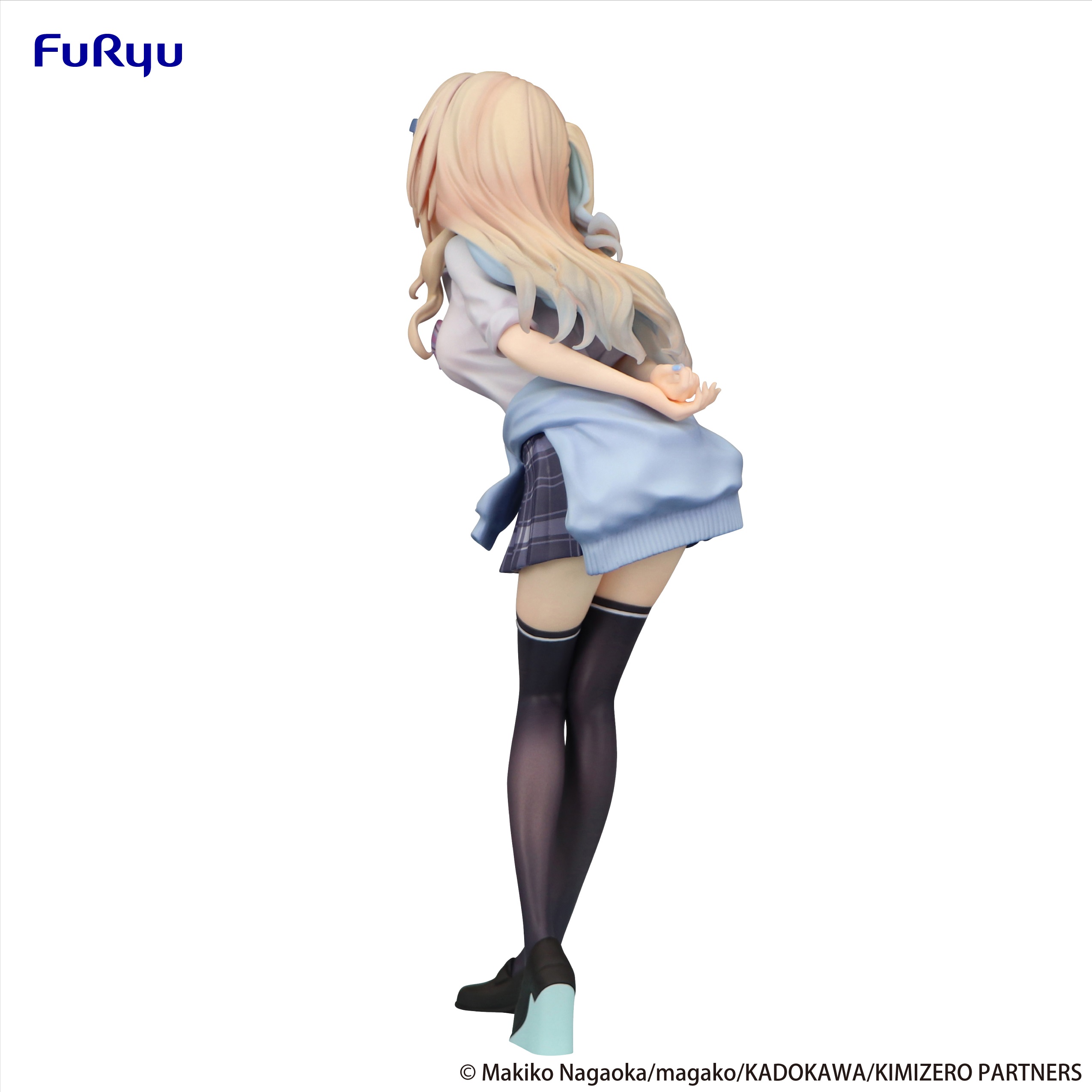 Trio-Try-It Figure - Runa Shirakawa - You Were Experienced, I Was Not Trio-Try-It Figure - Runa Shirakawa - You Were Experienced, I Was Not