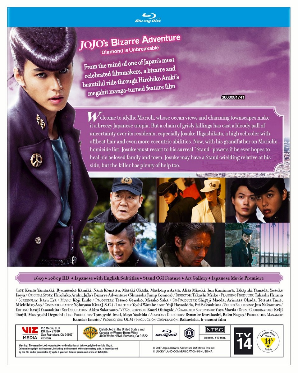 Diamond A Blu-ray BOX 3 JAPANESE EDITION  