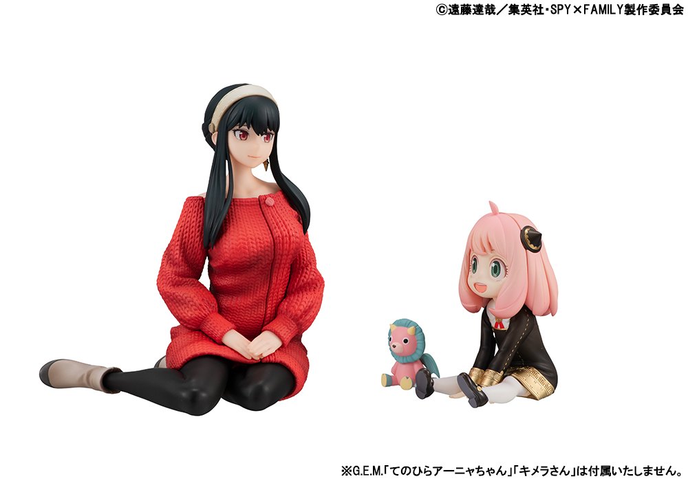 Spy x Family -  Loid & Yor Palm-size GEM Series Figure Set (With Gift) image count 10