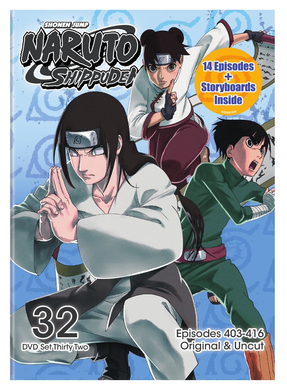 Naruto - Som Contra Folha - Volume 32 - DVD