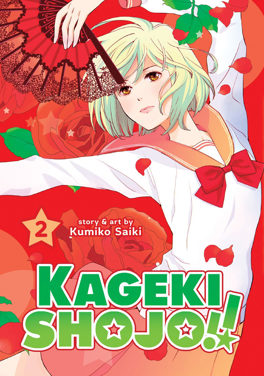 kageki shojo promo - Anime Feminist