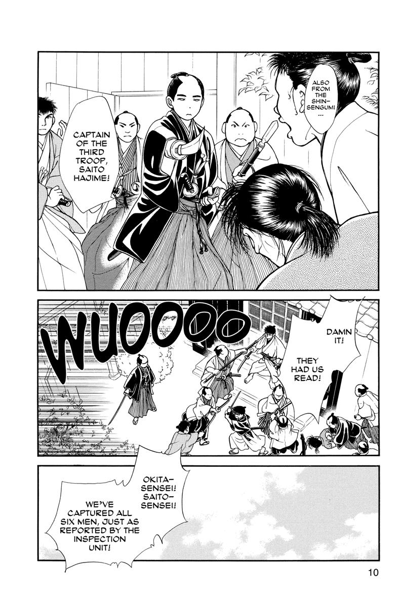 Hikaru no Go Manga Volume 12