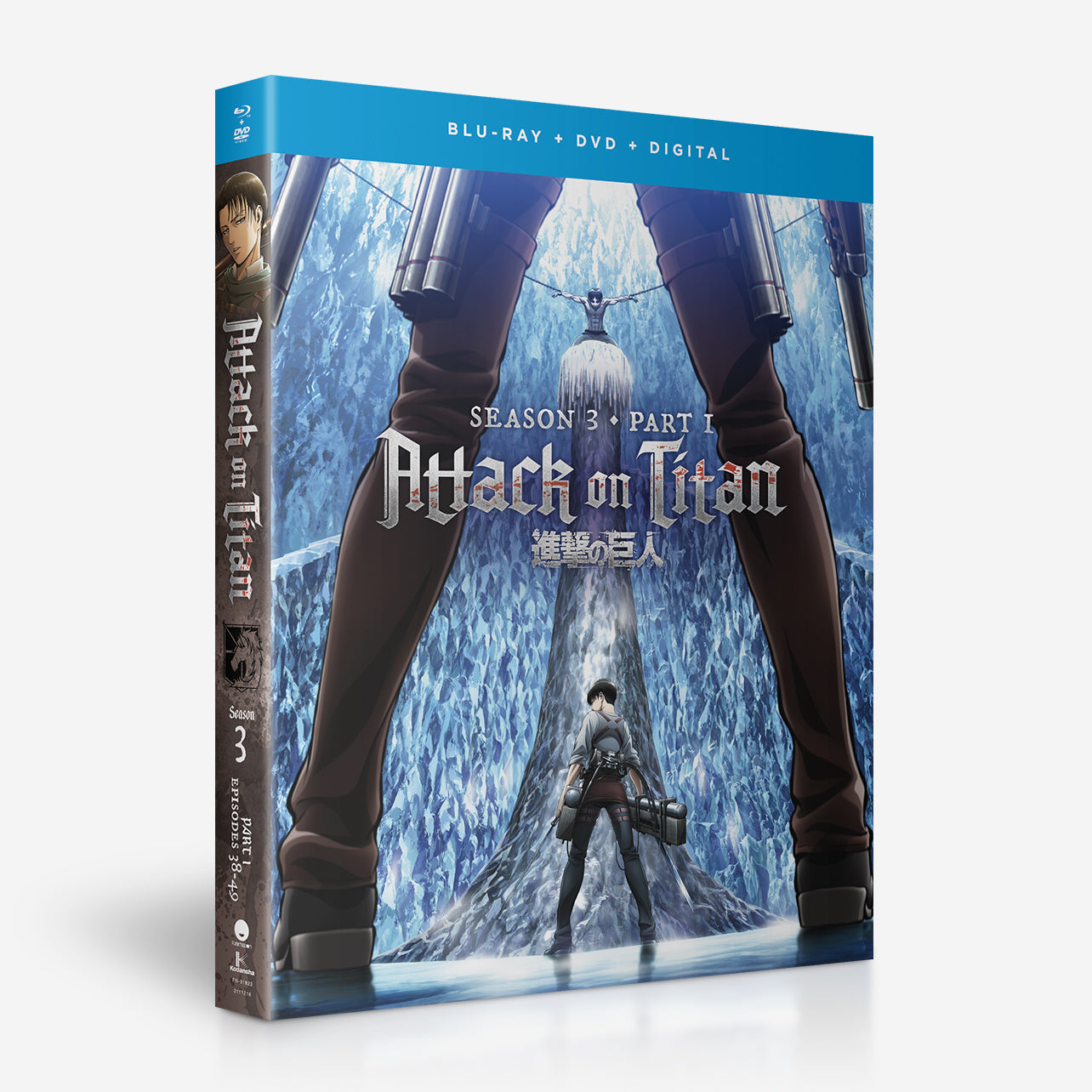 Attack on Titan - Season 3 Part 1 - Blu-ray + DVD image count 0