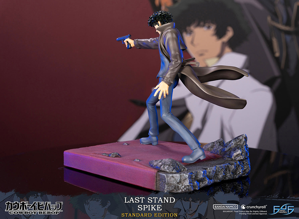 Spike Last Stand Ver Cowboy Bebop Figure | Crunchyroll Store