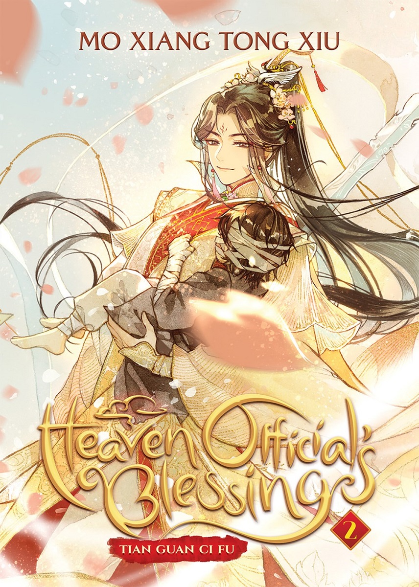 Heaven Official's Blessing Novel Volume 2 image count 0