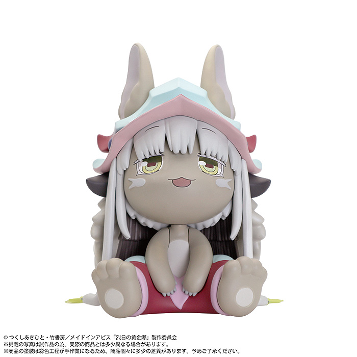 Made In Abyss Hilarious Gifts & Merchandise for Sale