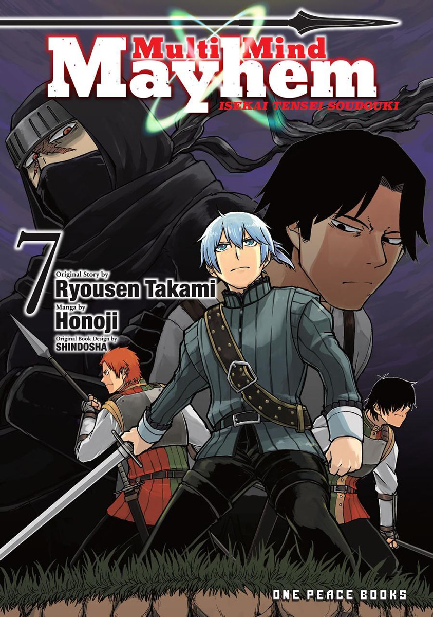 Multi-Mind Mayhem: Isekai Tensei Soudouki Manga Volume 7 image count 0